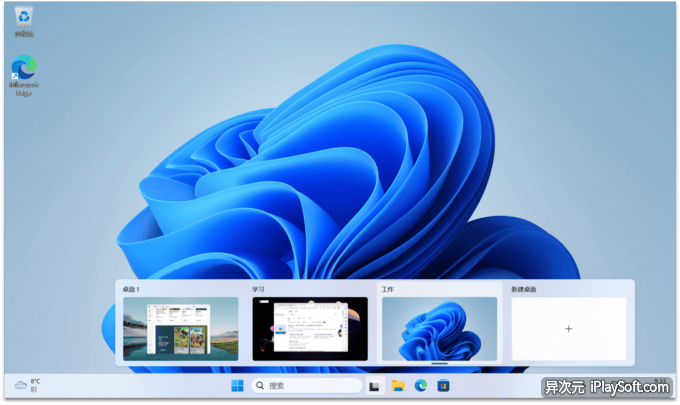 Erhalten Sie echte Lizenzen: Windows 7, 10, 11 & Mehr – Key kaufen, Vollversion Deutsch!